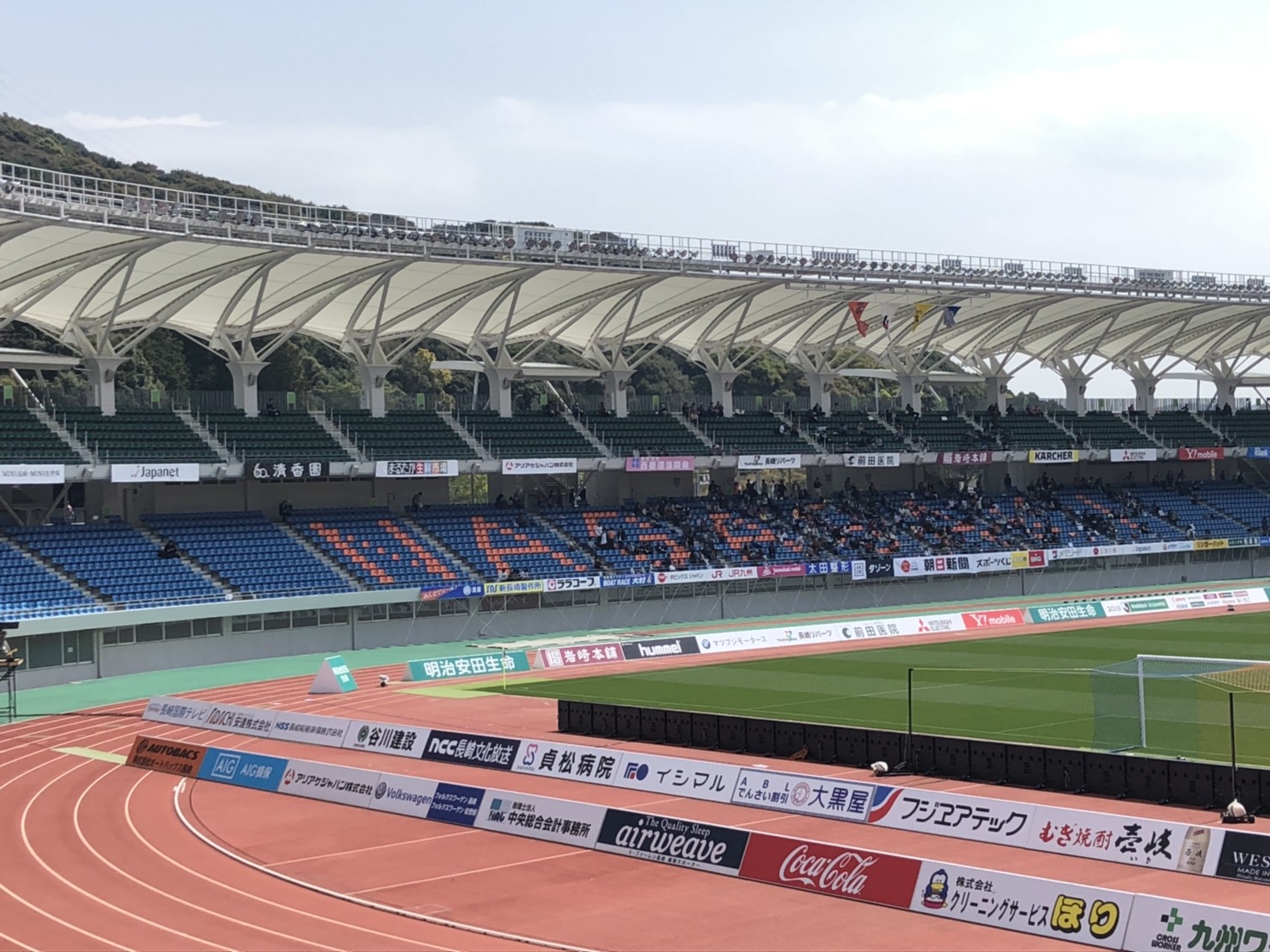 トランスコスモススタジアム長崎の特徴 アクセス 見やすい座席とは タリサカ Jリーグ観戦情報
