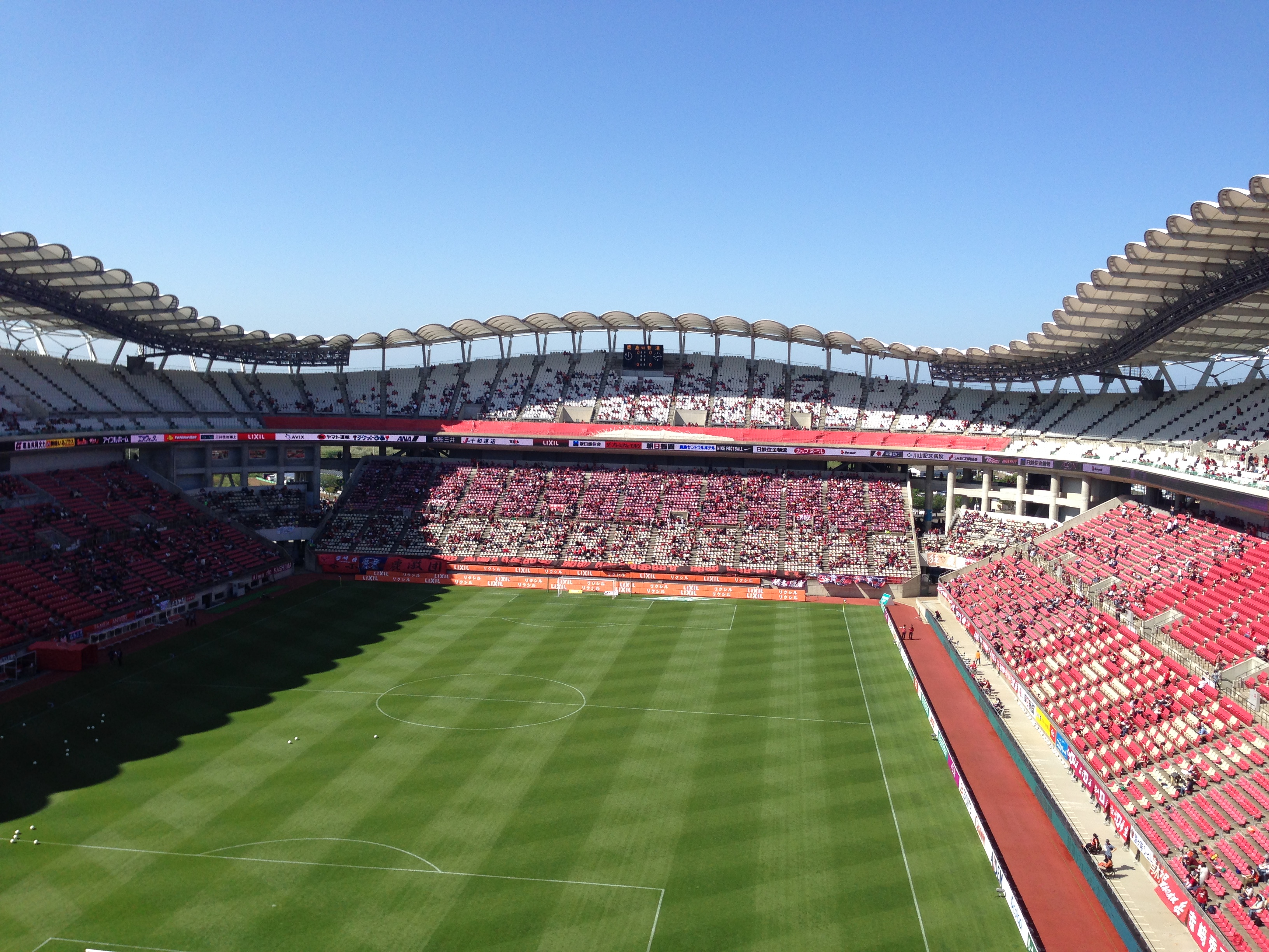 カシマサッカースタジアムの座席の見え方やアクセスを紹介 タリサカ Jリーグ観戦情報